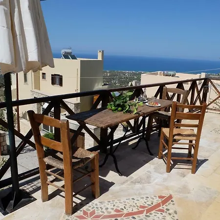 Astarte Holiday home *