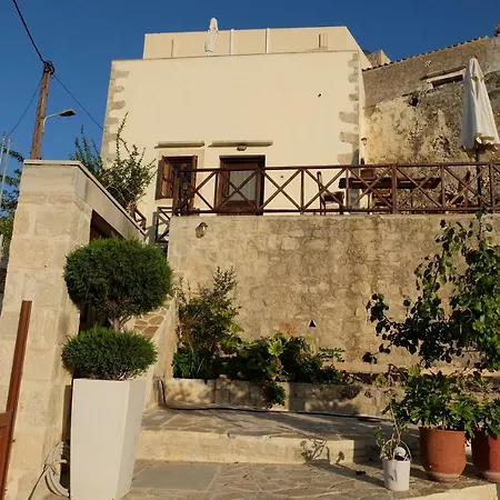 Astarte Holiday home